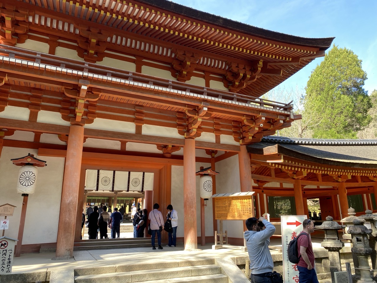 Kasugataisha shrine